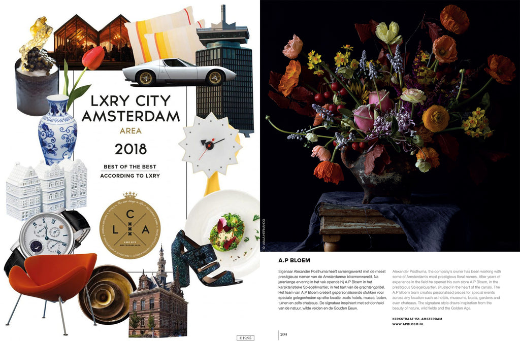 LXRY City Amsterdam Redactioneel