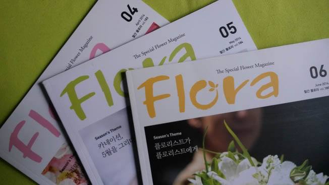 Hoofdredactioneel artikel 'Flora', Koreaans bloementijdschrift